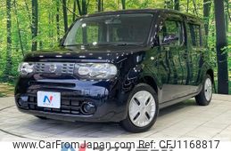 nissan cube 2012 -NISSAN--Cube DBA-Z12--Z12-197709---NISSAN--Cube DBA-Z12--Z12-197709-