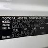 toyota rav4 2020 -TOYOTA--RAV4 6BA-MXAA54--MXAA54-4015553---TOYOTA--RAV4 6BA-MXAA54--MXAA54-4015553- image 31