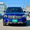 mercedes-benz glb-class 2023 quick_quick_3DA-247613M_W1N2476132W283523 image 19