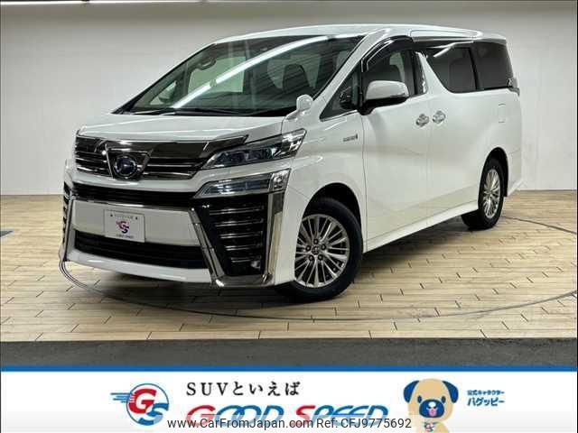 toyota vellfire 2018 quick_quick_DAA-AYH30W_AYH30-0058627 image 1