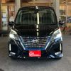 nissan serena 2021 -NISSAN 【名古屋 345ﾁ 914】--Serena 6AA-HFC27--HFC27-121856---NISSAN 【名古屋 345ﾁ 914】--Serena 6AA-HFC27--HFC27-121856- image 34