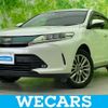 toyota harrier 2018 quick_quick_DBA-ZSU60W_ZSU60-0151868 image 1