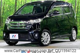 nissan dayz 2013 CFJ1594122