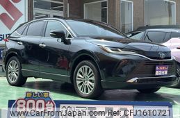 toyota harrier-hybrid 2023 CFJ1610721