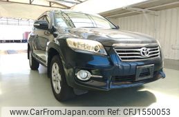 toyota vanguard 2012 CFJ1550053