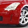 nissan fairlady-z 2005 -NISSAN--Fairlady Z CBA-Z33--Z33-402508---NISSAN--Fairlady Z CBA-Z33--Z33-402508- image 15