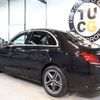 mercedes-benz c-class 2019 -MERCEDES-BENZ--Benz C Class 5AA-205077--WDD2050772R493828---MERCEDES-BENZ--Benz C Class 5AA-205077--WDD2050772R493828- image 13