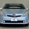 toyota prius-α 2011 quick_quick_DAA-ZVW41W_ZVW41-3015843 image 12