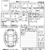 nissan dayz 2021 -NISSAN--DAYZ B43W-0111842---NISSAN--DAYZ B43W-0111842- image 3