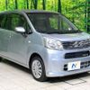 daihatsu move 2018 -DAIHATSU--Move DBA-LA150S--LA150S-0173251---DAIHATSU--Move DBA-LA150S--LA150S-0173251- image 17