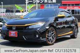 honda civic 2020 -HONDA 【広島 330ﾇ2919】--Civic FK7--1200929---HONDA 【広島 330ﾇ2919】--Civic FK7--1200929-