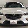 mazda cx-3 2015 -MAZDA--CX-3 DK5AW--DK5AW-106957---MAZDA--CX-3 DK5AW--DK5AW-106957- image 33