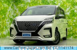nissan serena 2020 quick_quick_6AA-HFC27_HFC27-093406