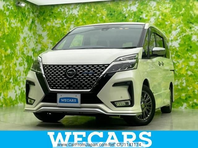 nissan serena 2020 quick_quick_6AA-HFC27_HFC27-093406 image 1