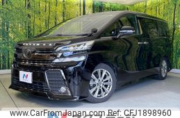 toyota vellfire 2017 CFJ1898960