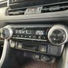 toyota rav4 2020 CFJ1844548 image 8