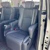 toyota alphard 2022 -TOYOTA--Alphard 6AA-AYH30W--AYH30-0140511---TOYOTA--Alphard 6AA-AYH30W--AYH30-0140511- image 10