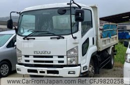 isuzu forward 2010 GOO_NET_EXCHANGE_0804314A30240523W002