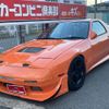 mazda savanna-rx-7 1991 GOO_JP_700070667430231118001 image 10
