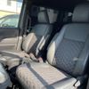 toyota voxy 2023 -TOYOTA--Voxy 6BA-MZRA90W--MZRA90-0062719---TOYOTA--Voxy 6BA-MZRA90W--MZRA90-0062719- image 7