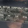 toyota voxy 2014 769235-250712124728 image 23