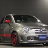 fiat fiat-others 2017 -FIAT--Fiat 312142--ZFA3120000J670415---FIAT--Fiat 312142--ZFA3120000J670415- image 18