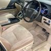 toyota alphard 2014 CFJ1633511 image 10