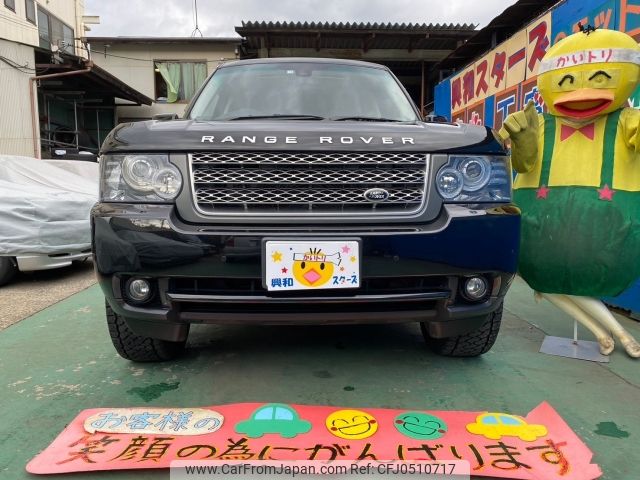 land-rover range-rover 2010 -ROVER--Range Rover ABA-LM5N--SALLMAMD3AA310387---ROVER--Range Rover ABA-LM5N--SALLMAMD3AA310387- image 2