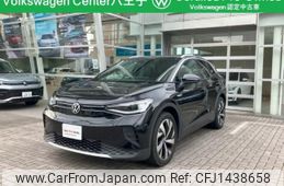 volkswagen volkswagen-others 2024 -VOLKSWAGEN--VW ID.4 ZAA-E2EBJ--WVGZZZE2ZPE075568---VOLKSWAGEN--VW ID.4 ZAA-E2EBJ--WVGZZZE2ZPE075568-