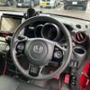 honda n-box 2016 -HONDA--N_BOXｶｽﾀﾑ DBA-JF1--JF1-2508938---HONDA--N_BOXｶｽﾀﾑ DBA-JF1--JF1-2508938- image 15