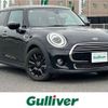 mini mini-others 2020 -BMW--BMW Mini 3DA-XV15MW--WMWXV320402N22257---BMW--BMW Mini 3DA-XV15MW--WMWXV320402N22257- image 1
