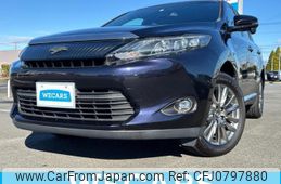 toyota harrier 2015 quick_quick_DBA-ZSU60W_ZSU60-0057172