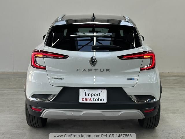 renault captur 2022 -RENAULT--Renault Captur HJBH4MH--VF1RJB005N0844749---RENAULT--Renault Captur HJBH4MH--VF1RJB005N0844749- image 2