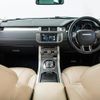 land-rover range-rover-evoque 2016 GOO_JP_965025072700207980001 image 1