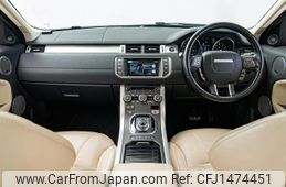 land-rover range-rover-evoque 2016 GOO_JP_965025072700207980001