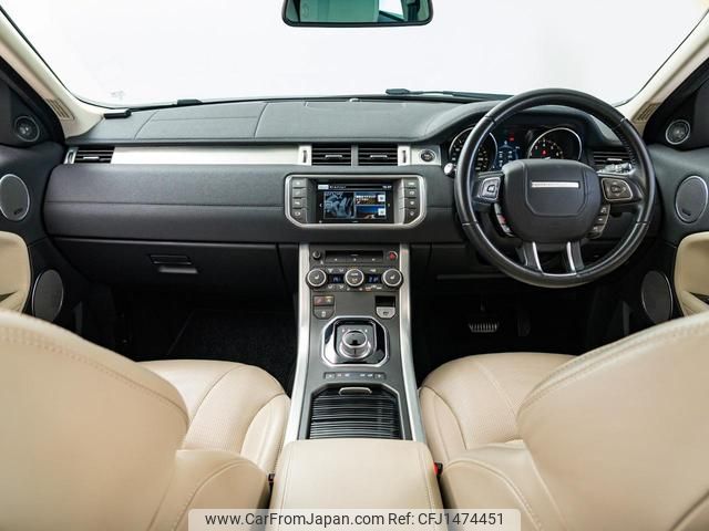 land-rover range-rover-evoque 2016 GOO_JP_965025072700207980001 image 1