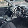 subaru forester 2018 CFJ1590570 image 11