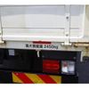 hino ranger 2018 CFJ1520551 image 25