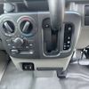 nissan clipper-van 2023 -NISSAN--Clipper Van 5BD-DR17V--DA17V-640650---NISSAN--Clipper Van 5BD-DR17V--DA17V-640650- image 16