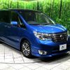 nissan serena 2016 -NISSAN--Serena DAA-HFC26--HFC26-297244---NISSAN--Serena DAA-HFC26--HFC26-297244- image 18