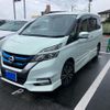 nissan serena 2018 CFJ1869842 image 2