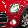 mini mini-others 2019 CFJ1629896 image 14