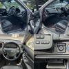 toyota crown-hybrid 2015 quick_quick_DAA-AWS210_AWS210-6085405 image 6