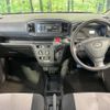 daihatsu mira-e-s 2019 -DAIHATSU--Mira e:s 5BA-LA350S--LA350S-0155958---DAIHATSU--Mira e:s 5BA-LA350S--LA350S-0155958- image 2