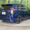 toyota prius-α 2018 -TOYOTA--Prius α DAA-ZVW41W--ZVW41-0077157---TOYOTA--Prius α DAA-ZVW41W--ZVW41-0077157- image 18