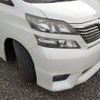 toyota vellfire 2008 -TOYOTA--Vellfire DBA-ANH25W--ANH25-8002595---TOYOTA--Vellfire DBA-ANH25W--ANH25-8002595- image 49