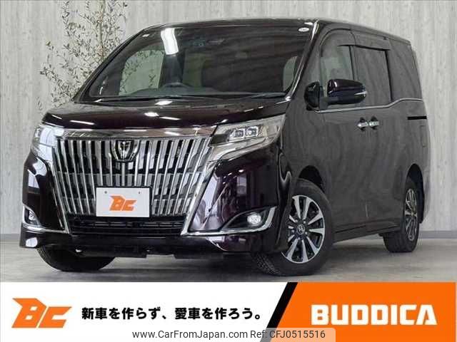 toyota esquire 2018 -TOYOTA--Esquire DBA-ZRR80G--ZRR80-0450005---TOYOTA--Esquire DBA-ZRR80G--ZRR80-0450005- image 1