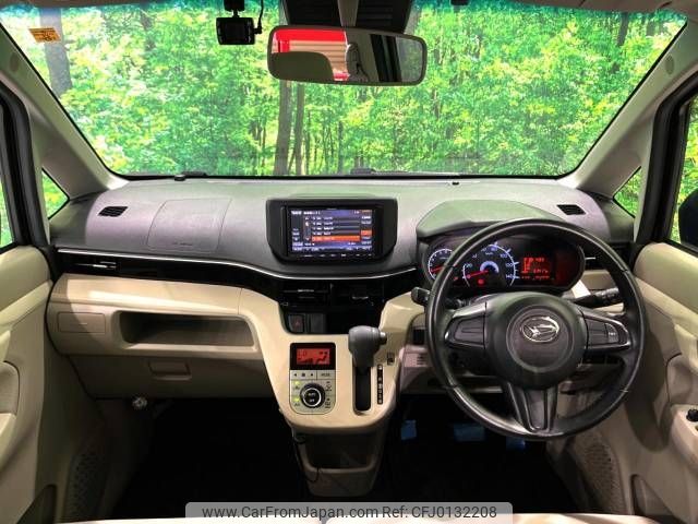 daihatsu move 2017 -DAIHATSU--Move DBA-LA150S--LA150S-0124612---DAIHATSU--Move DBA-LA150S--LA150S-0124612- image 2