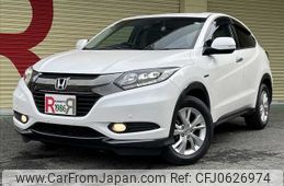 honda vezel 2017 -HONDA--VEZEL DAA-RU3--RU3-1249625---HONDA--VEZEL DAA-RU3--RU3-1249625-