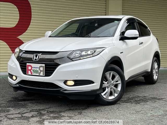 honda vezel 2017 -HONDA--VEZEL DAA-RU3--RU3-1249625---HONDA--VEZEL DAA-RU3--RU3-1249625- image 1